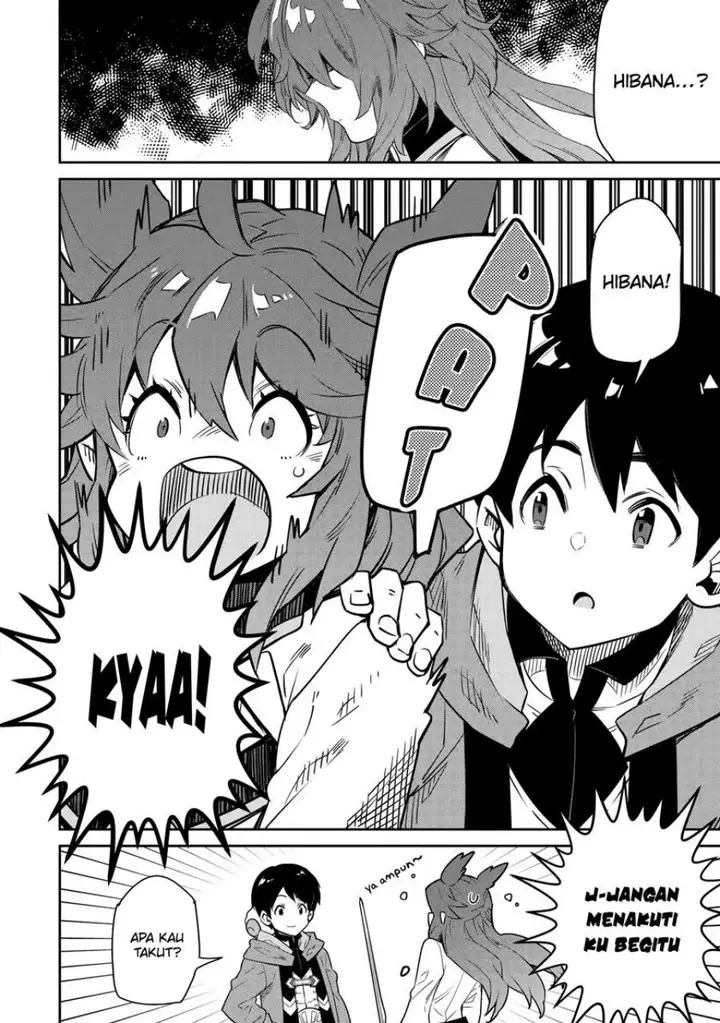 image-komik-tensei-ouji-wa-renkinjutsushi-to-nari-koukoku-suru-chapter-11.4-1/11