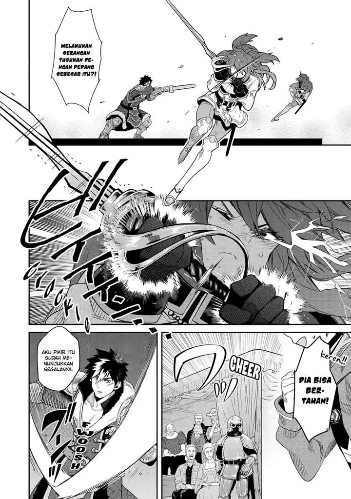 image-komik-tensei-ouji-wa-renkinjutsushi-to-nari-koukoku-suru-chapter-11.5-3/12