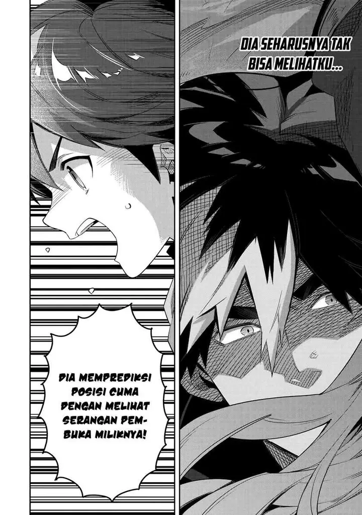 image-komik-tensei-ouji-wa-renkinjutsushi-to-nari-koukoku-suru-chapter-11.5-9/12