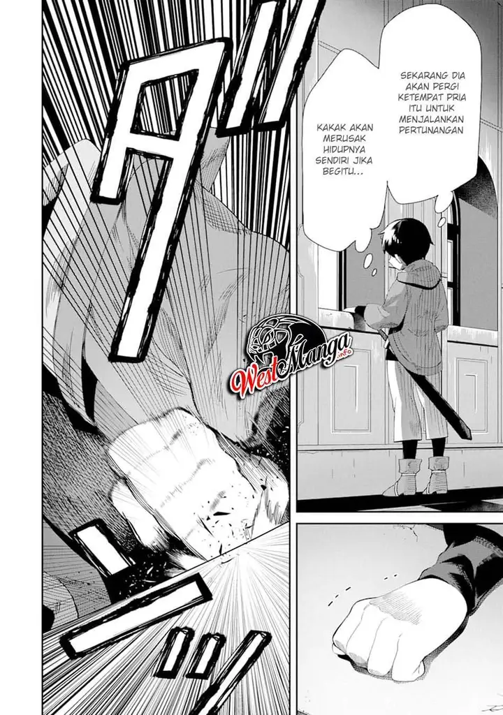image-komik-tensei-ouji-wa-renkinjutsushi-to-nari-koukoku-suru-chapter-12-1/47