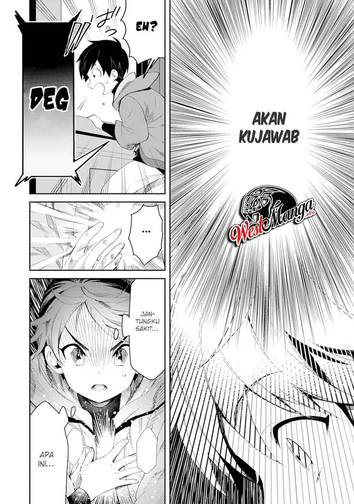 image-komik-tensei-ouji-wa-renkinjutsushi-to-nari-koukoku-suru-chapter-12-4/47