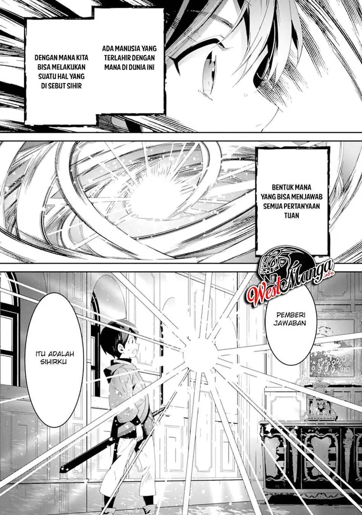 image-komik-tensei-ouji-wa-renkinjutsushi-to-nari-koukoku-suru-chapter-12-7/47