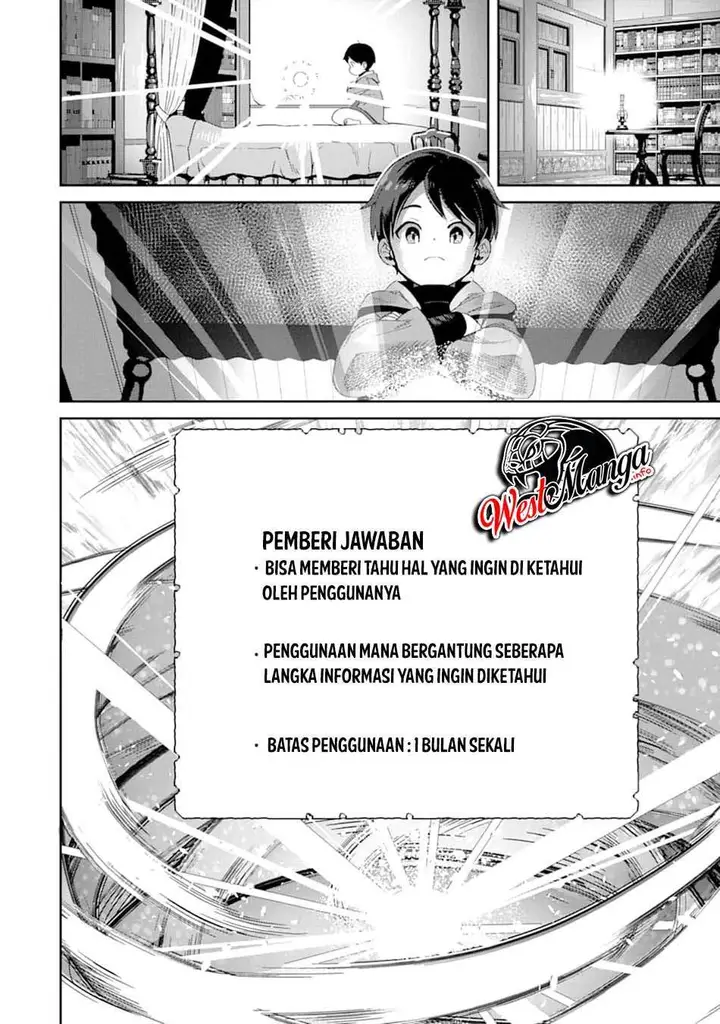image-komik-tensei-ouji-wa-renkinjutsushi-to-nari-koukoku-suru-chapter-12-8/47