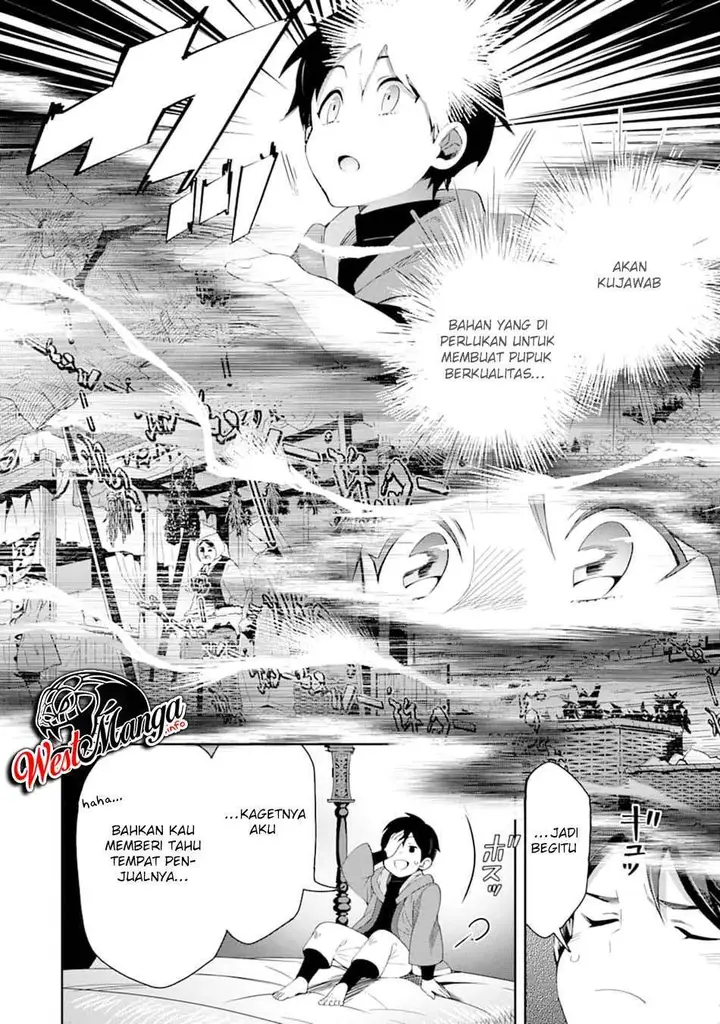 image-komik-tensei-ouji-wa-renkinjutsushi-to-nari-koukoku-suru-chapter-12-10/47
