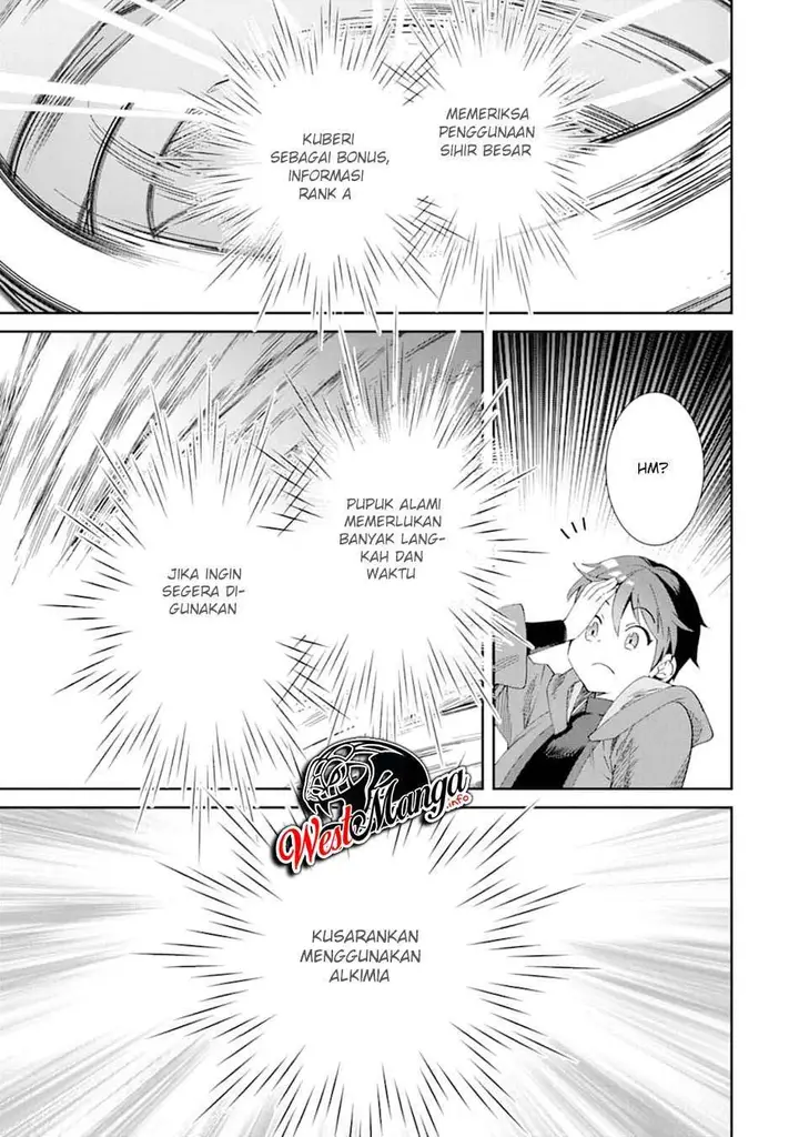 image-komik-tensei-ouji-wa-renkinjutsushi-to-nari-koukoku-suru-chapter-12-11/47