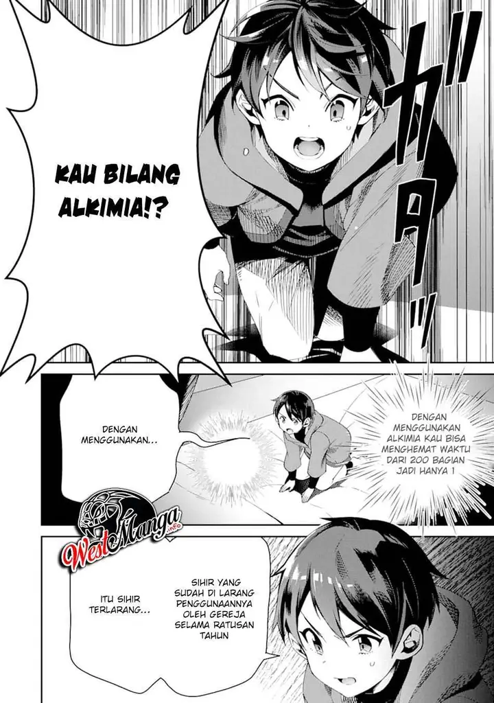 image-komik-tensei-ouji-wa-renkinjutsushi-to-nari-koukoku-suru-chapter-12-12/47