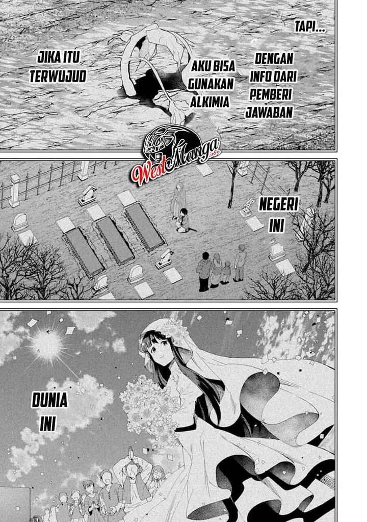 image-komik-tensei-ouji-wa-renkinjutsushi-to-nari-koukoku-suru-chapter-12-13/47