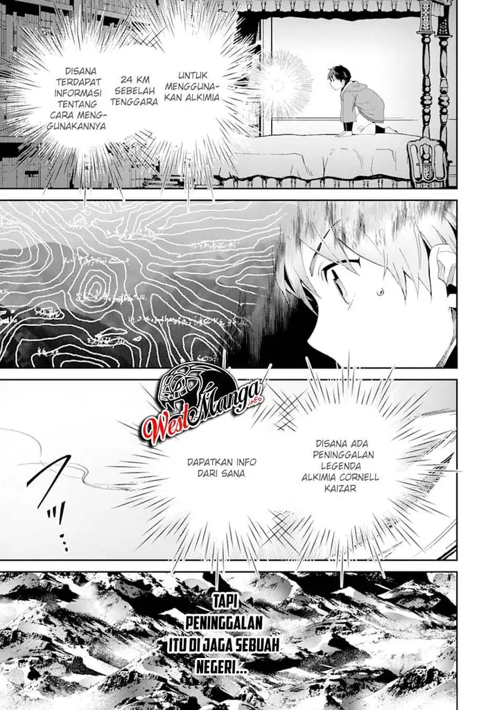 image-komik-tensei-ouji-wa-renkinjutsushi-to-nari-koukoku-suru-chapter-12-15/47