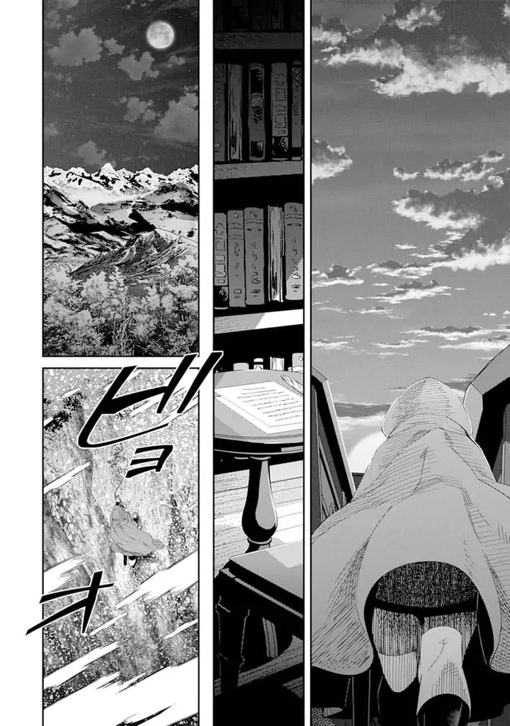 image-komik-tensei-ouji-wa-renkinjutsushi-to-nari-koukoku-suru-chapter-12-16/47