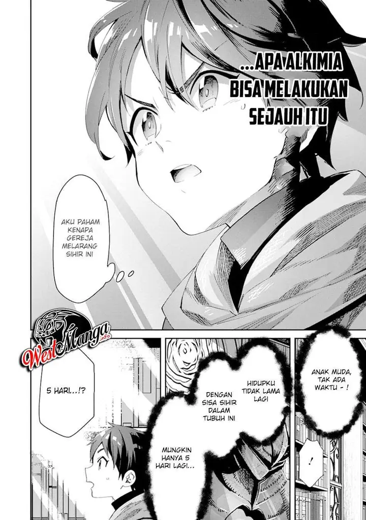 image-komik-tensei-ouji-wa-renkinjutsushi-to-nari-koukoku-suru-chapter-12-24/47