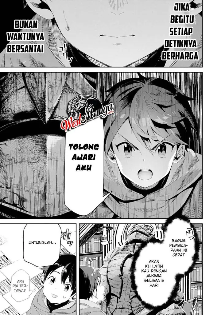 image-komik-tensei-ouji-wa-renkinjutsushi-to-nari-koukoku-suru-chapter-12-25/47