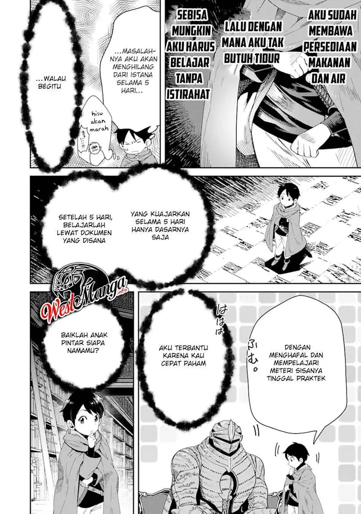 image-komik-tensei-ouji-wa-renkinjutsushi-to-nari-koukoku-suru-chapter-12-26/47
