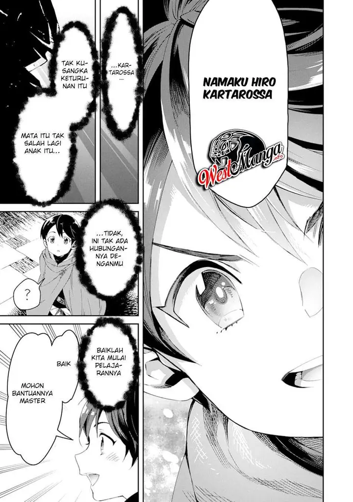 image-komik-tensei-ouji-wa-renkinjutsushi-to-nari-koukoku-suru-chapter-12-27/47