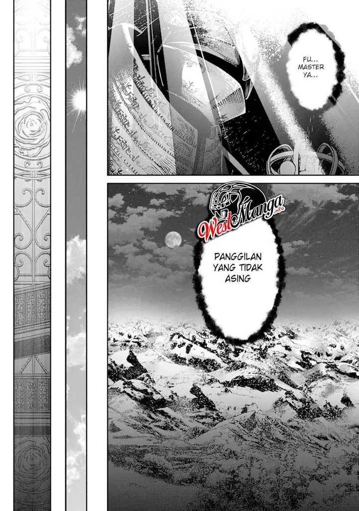 image-komik-tensei-ouji-wa-renkinjutsushi-to-nari-koukoku-suru-chapter-12-28/47
