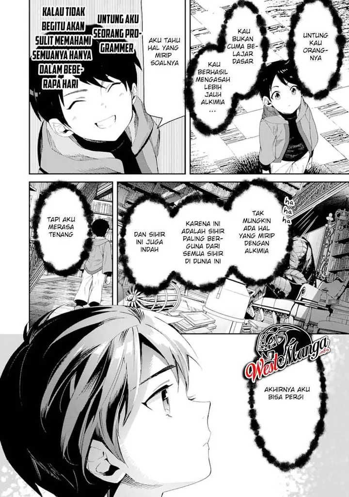 image-komik-tensei-ouji-wa-renkinjutsushi-to-nari-koukoku-suru-chapter-12-33/47