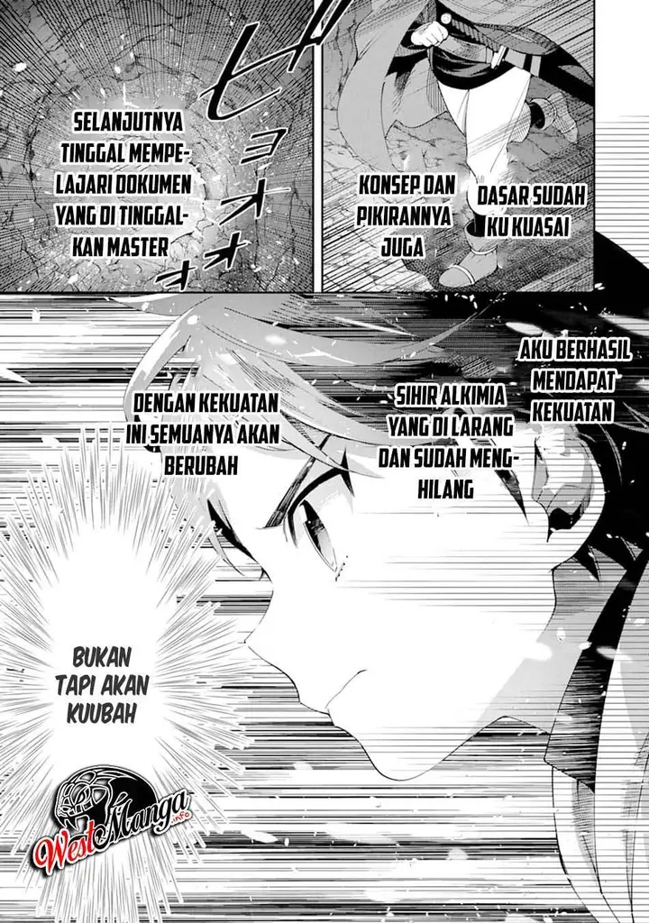 image-komik-tensei-ouji-wa-renkinjutsushi-to-nari-koukoku-suru-chapter-12-36/47
