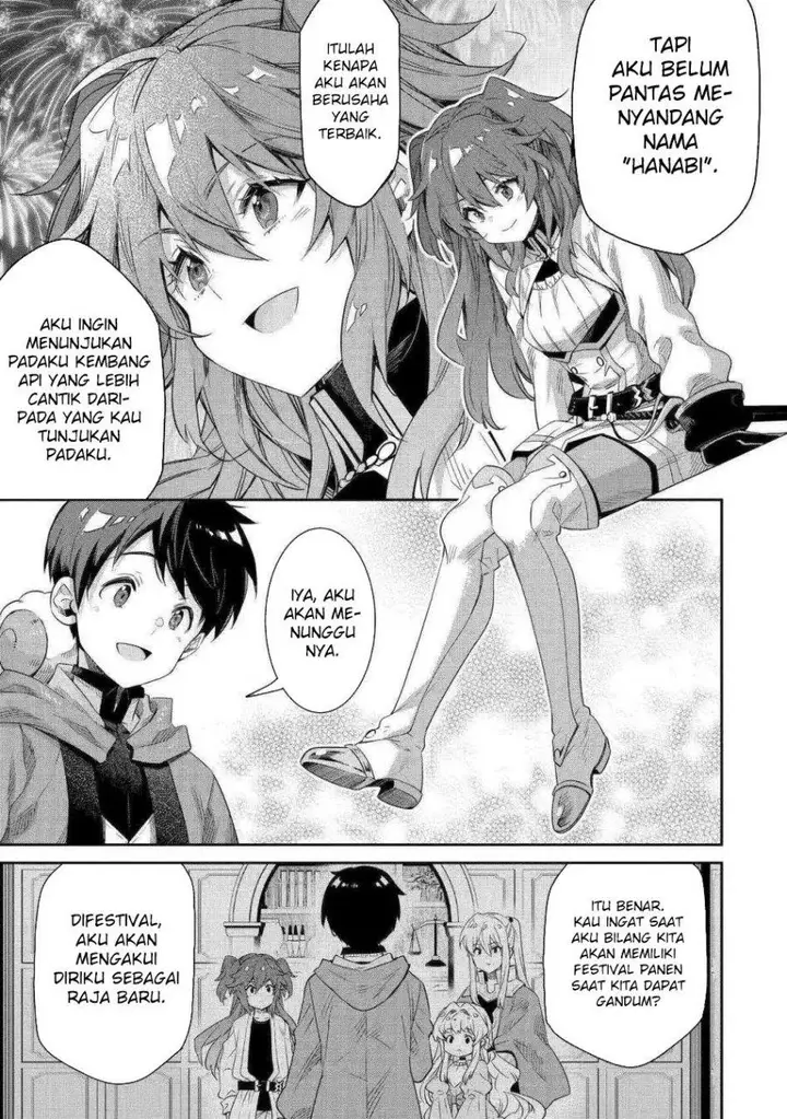 image-komik-tensei-ouji-wa-renkinjutsushi-to-nari-koukoku-suru-chapter-12-42/47