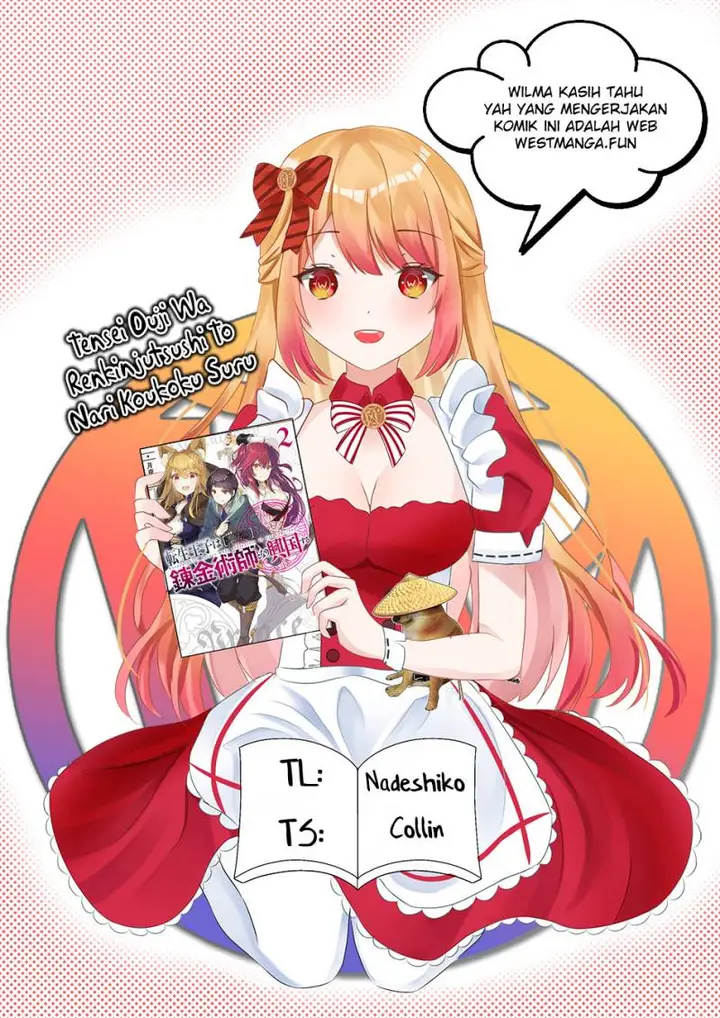 image-komik-tensei-ouji-wa-renkinjutsushi-to-nari-koukoku-suru-chapter-13-0/42