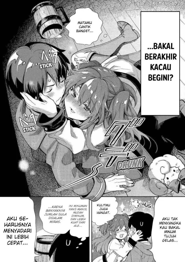 image-komik-tensei-ouji-wa-renkinjutsushi-to-nari-koukoku-suru-chapter-13-22/42