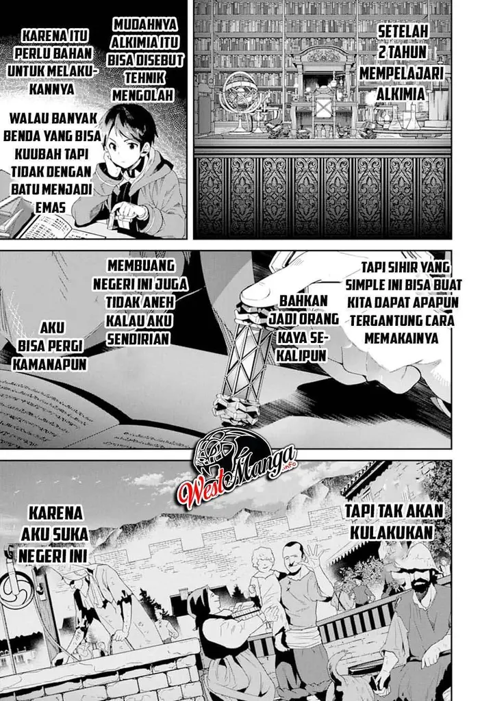 image-komik-tensei-ouji-wa-renkinjutsushi-to-nari-koukoku-suru-chapter-2.1-2/34