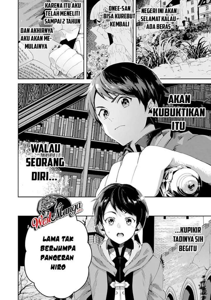 image-komik-tensei-ouji-wa-renkinjutsushi-to-nari-koukoku-suru-chapter-2.1-3/34