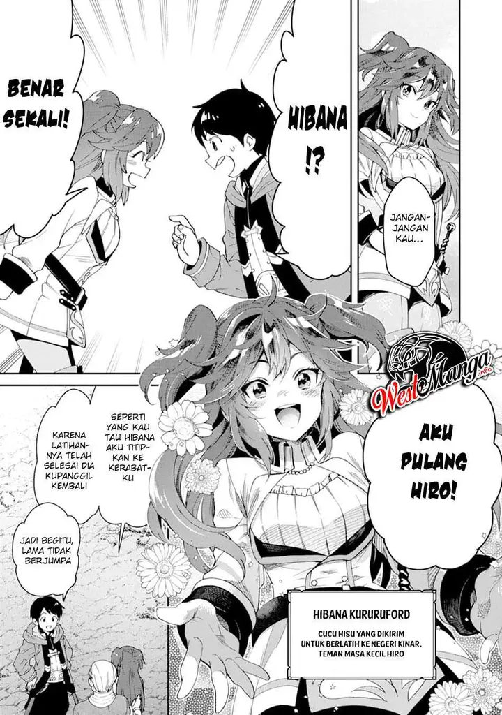 image-komik-tensei-ouji-wa-renkinjutsushi-to-nari-koukoku-suru-chapter-2.1-6/34