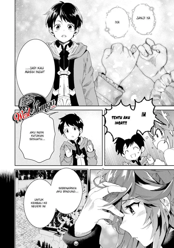 image-komik-tensei-ouji-wa-renkinjutsushi-to-nari-koukoku-suru-chapter-2.1-11/34