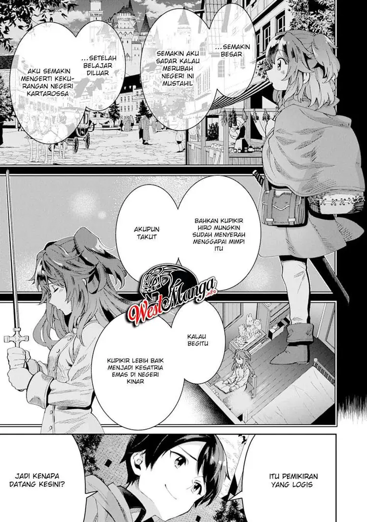 image-komik-tensei-ouji-wa-renkinjutsushi-to-nari-koukoku-suru-chapter-2.1-12/34