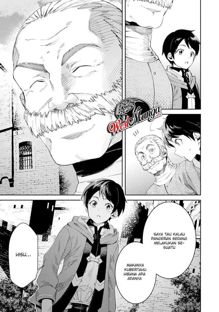 image-komik-tensei-ouji-wa-renkinjutsushi-to-nari-koukoku-suru-chapter-2.1-14/34