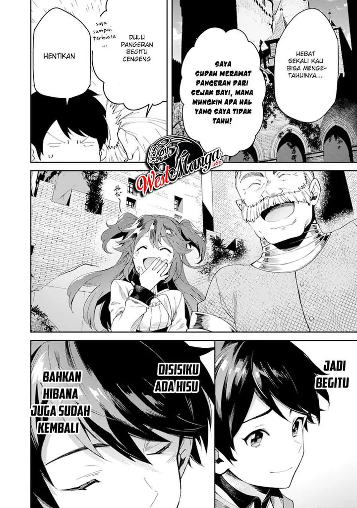 image-komik-tensei-ouji-wa-renkinjutsushi-to-nari-koukoku-suru-chapter-2.1-15/34