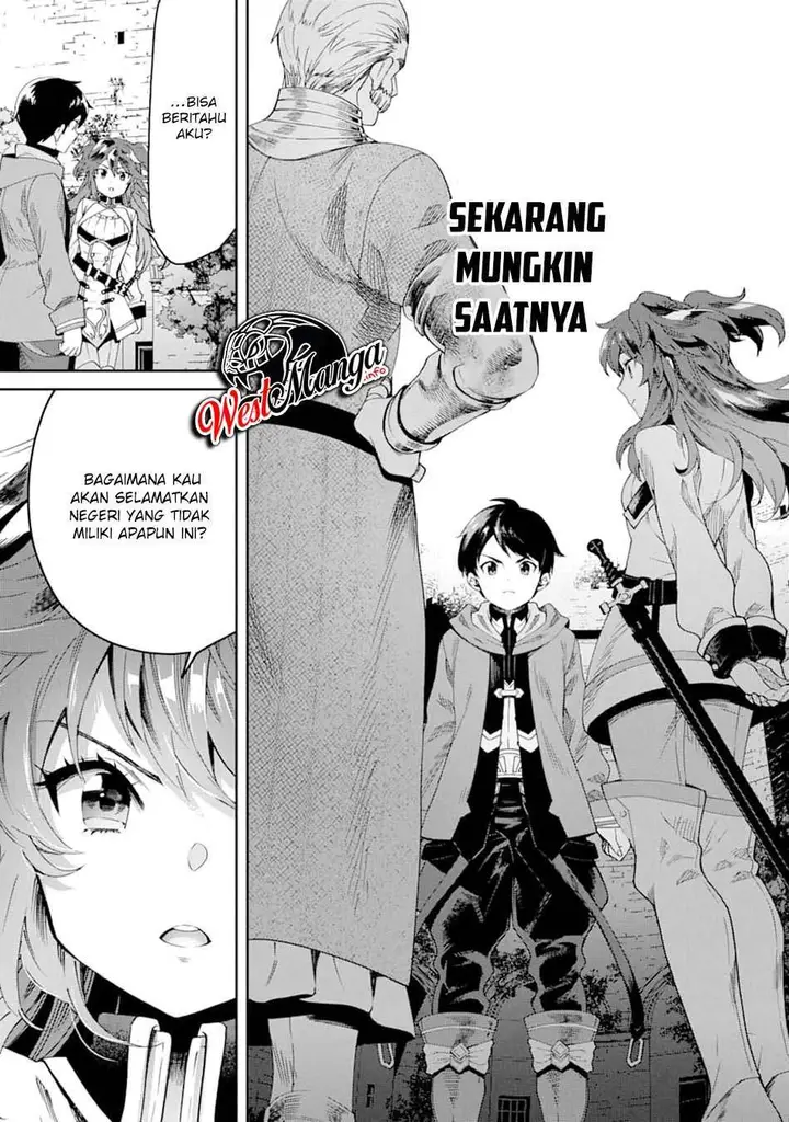 image-komik-tensei-ouji-wa-renkinjutsushi-to-nari-koukoku-suru-chapter-2.1-16/34