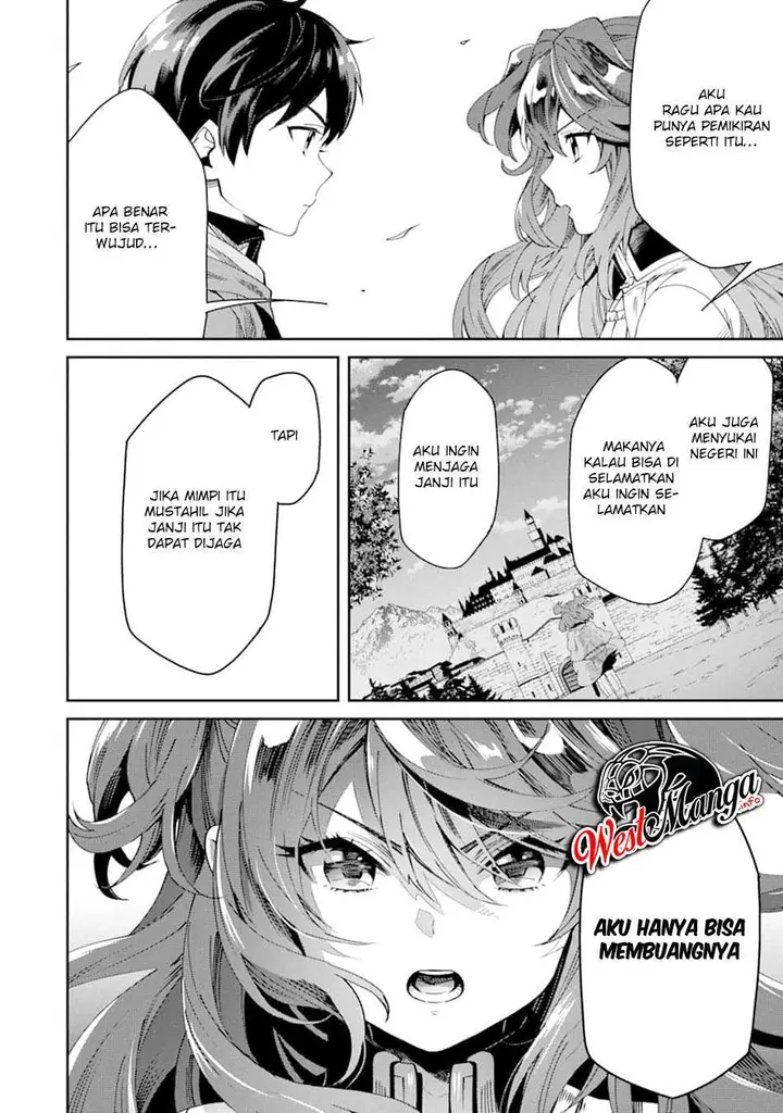 image-komik-tensei-ouji-wa-renkinjutsushi-to-nari-koukoku-suru-chapter-2.1-17/34
