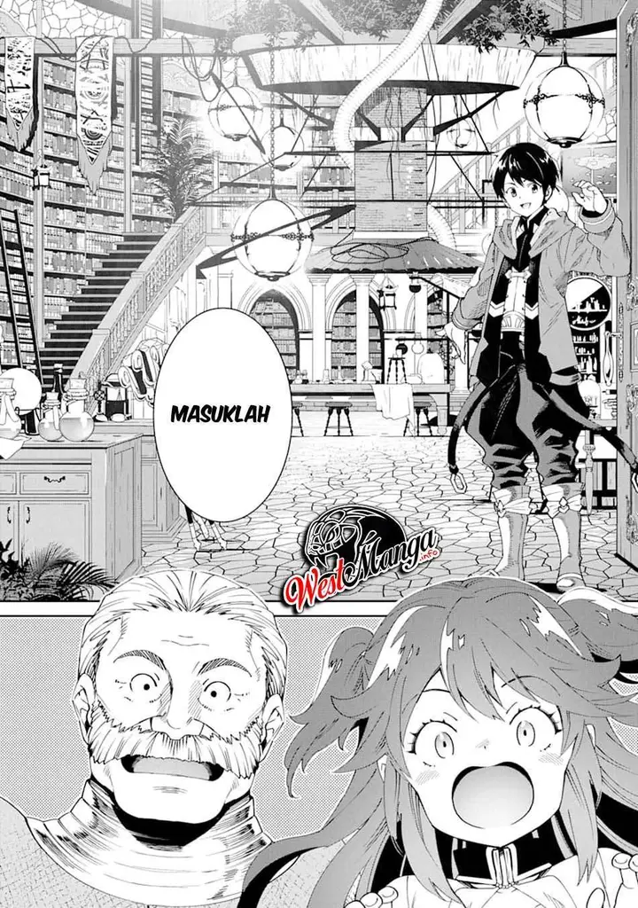 image-komik-tensei-ouji-wa-renkinjutsushi-to-nari-koukoku-suru-chapter-2.1-19/34