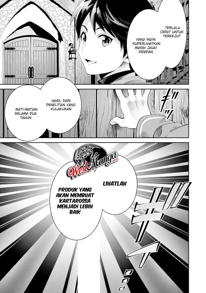 image-komik-tensei-ouji-wa-renkinjutsushi-to-nari-koukoku-suru-chapter-2.1-22/34
