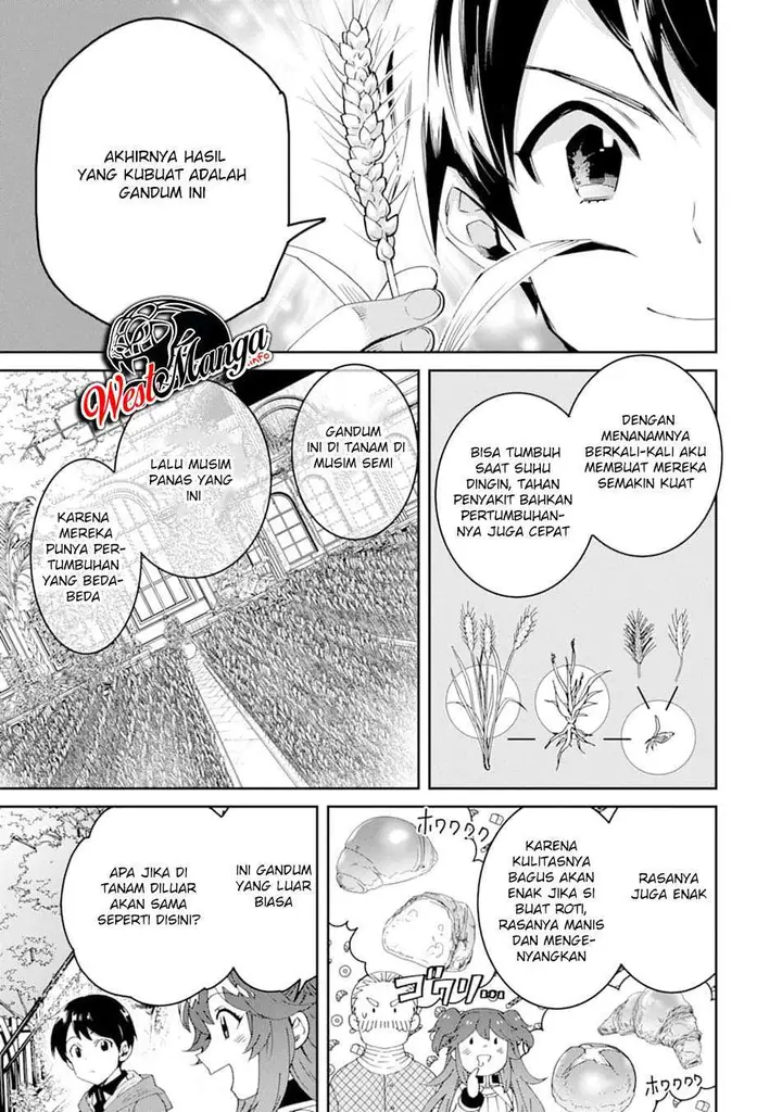 image-komik-tensei-ouji-wa-renkinjutsushi-to-nari-koukoku-suru-chapter-2.1-25/34
