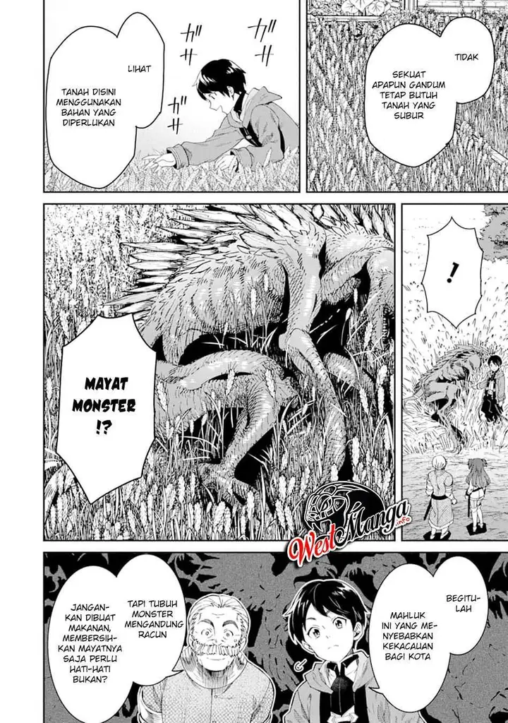 image-komik-tensei-ouji-wa-renkinjutsushi-to-nari-koukoku-suru-chapter-2.1-26/34