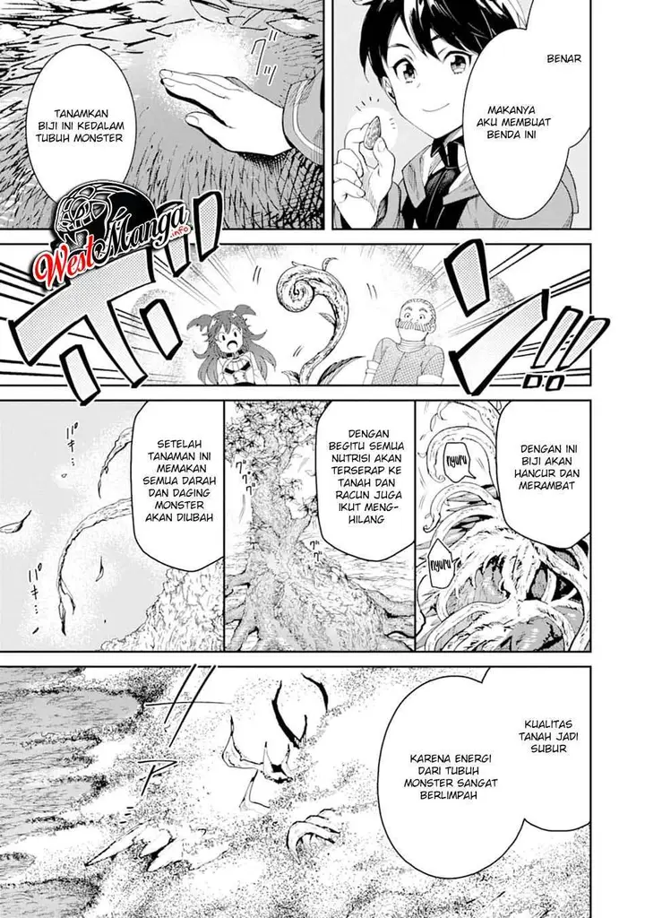 image-komik-tensei-ouji-wa-renkinjutsushi-to-nari-koukoku-suru-chapter-2.1-27/34
