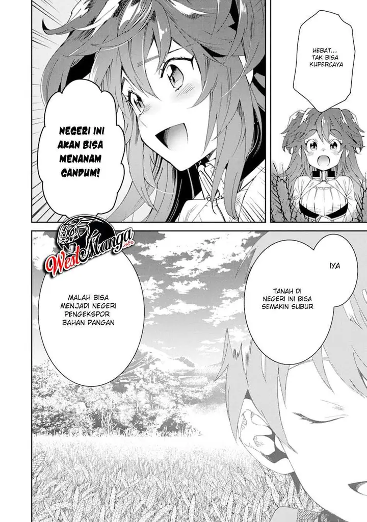 image-komik-tensei-ouji-wa-renkinjutsushi-to-nari-koukoku-suru-chapter-2.1-28/34