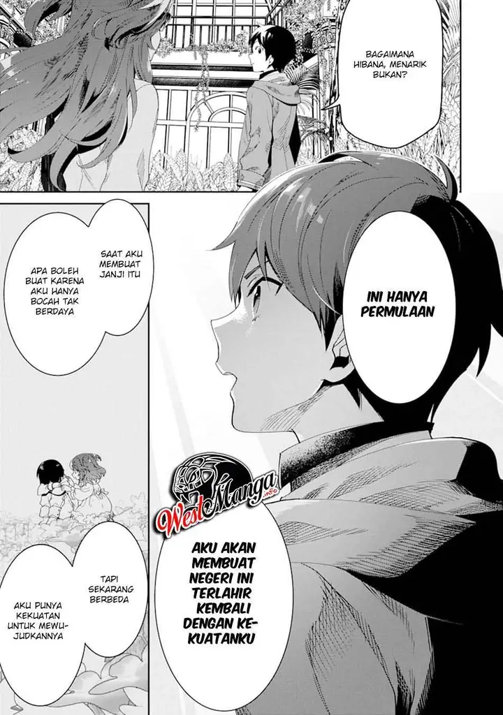 image-komik-tensei-ouji-wa-renkinjutsushi-to-nari-koukoku-suru-chapter-2.1-29/34