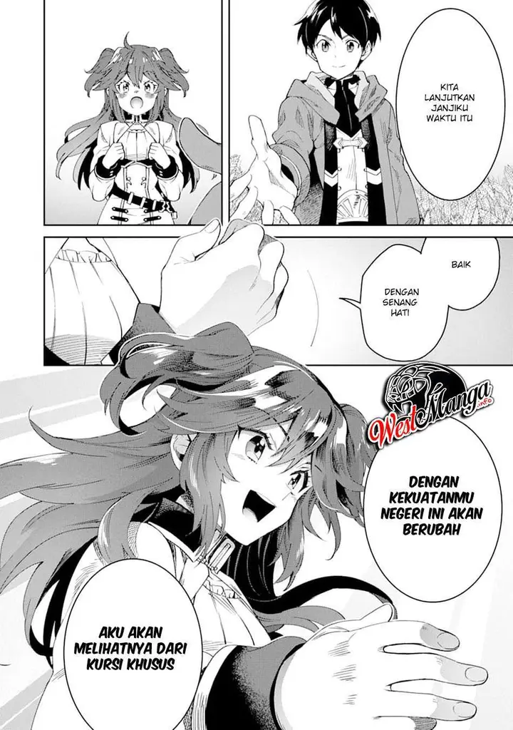 image-komik-tensei-ouji-wa-renkinjutsushi-to-nari-koukoku-suru-chapter-2.1-30/34