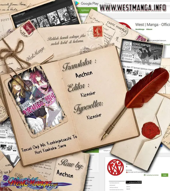 image-komik-tensei-ouji-wa-renkinjutsushi-to-nari-koukoku-suru-chapter-2.2-0/41