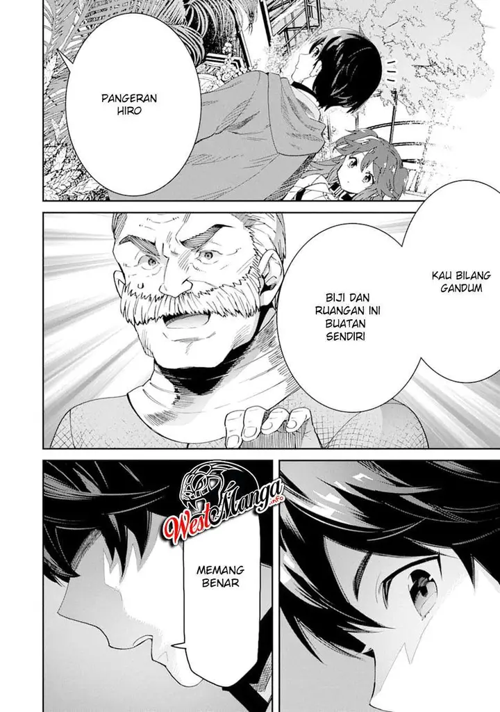 image-komik-tensei-ouji-wa-renkinjutsushi-to-nari-koukoku-suru-chapter-2.2-2/41