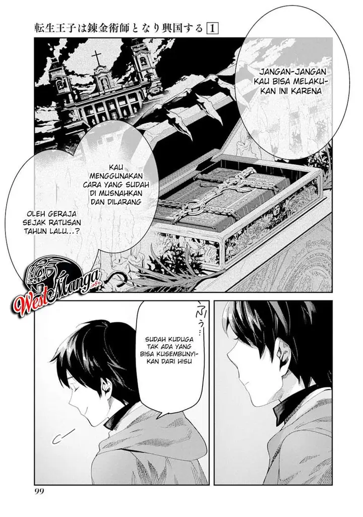 image-komik-tensei-ouji-wa-renkinjutsushi-to-nari-koukoku-suru-chapter-2.2-3/41