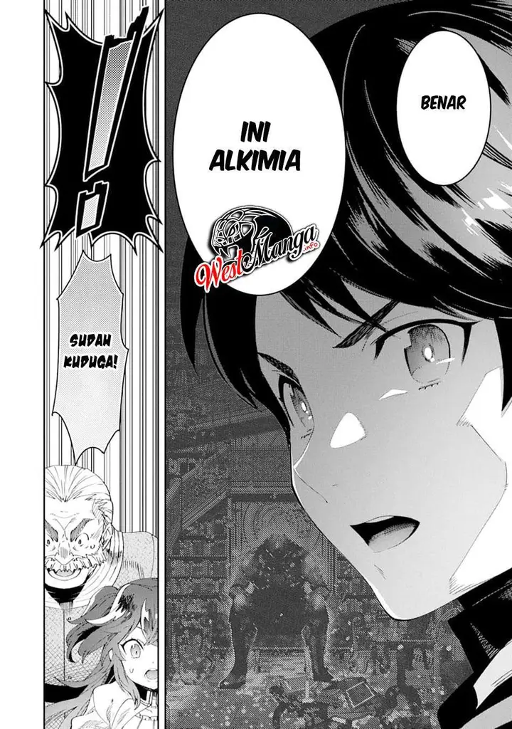 image-komik-tensei-ouji-wa-renkinjutsushi-to-nari-koukoku-suru-chapter-2.2-4/41