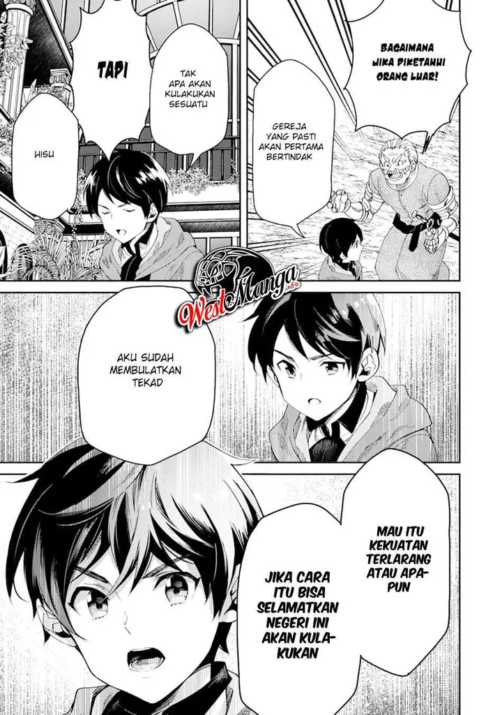 image-komik-tensei-ouji-wa-renkinjutsushi-to-nari-koukoku-suru-chapter-2.2-5/41