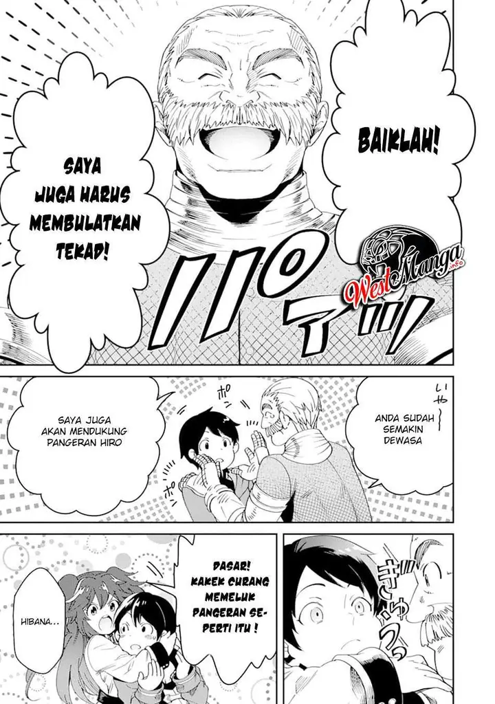 image-komik-tensei-ouji-wa-renkinjutsushi-to-nari-koukoku-suru-chapter-2.2-7/41