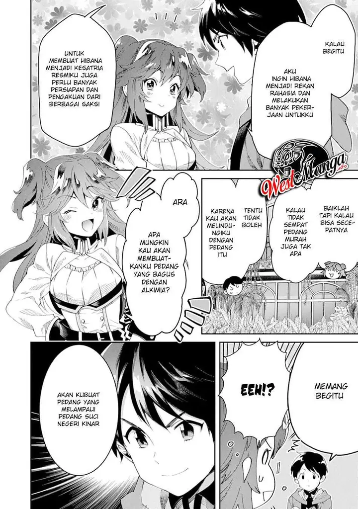 image-komik-tensei-ouji-wa-renkinjutsushi-to-nari-koukoku-suru-chapter-2.2-10/41