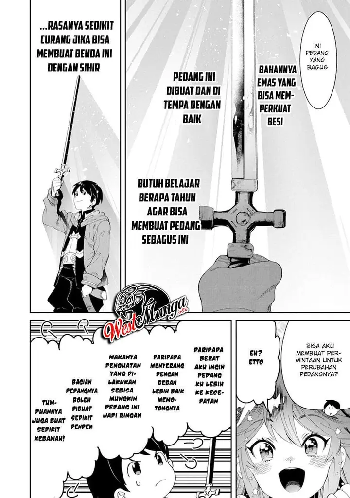 image-komik-tensei-ouji-wa-renkinjutsushi-to-nari-koukoku-suru-chapter-2.2-12/41