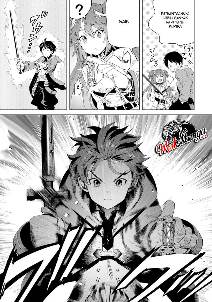 image-komik-tensei-ouji-wa-renkinjutsushi-to-nari-koukoku-suru-chapter-2.2-13/41