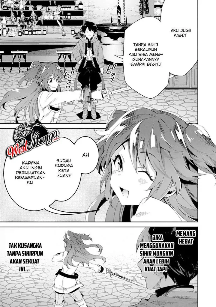 image-komik-tensei-ouji-wa-renkinjutsushi-to-nari-koukoku-suru-chapter-2.2-19/41